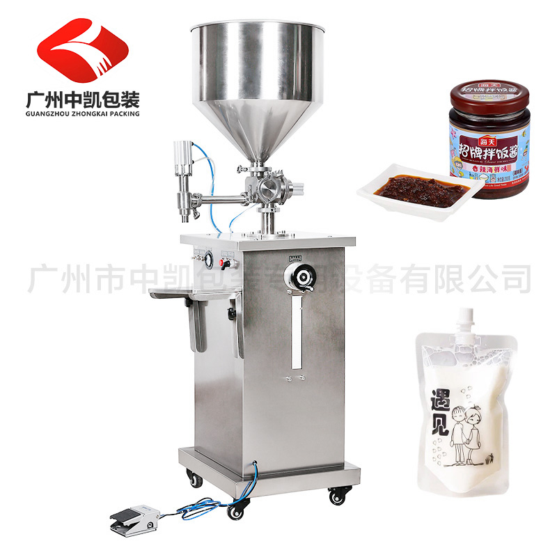 半自動液體灌裝機(jī)醬料灌裝機(jī)膏體小型灌裝機(jī)